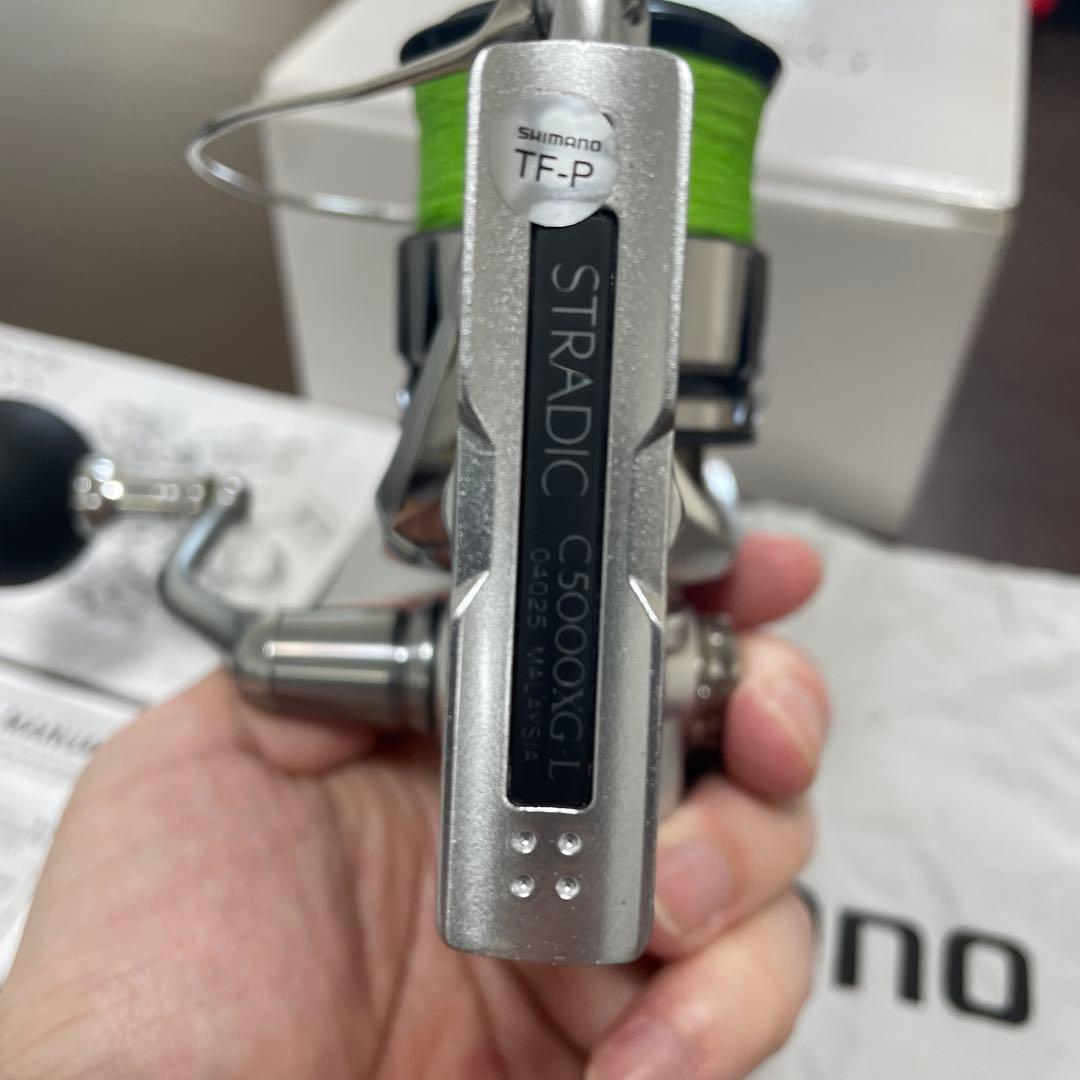 SHIMANO ストラディック C5000XG STRADIC