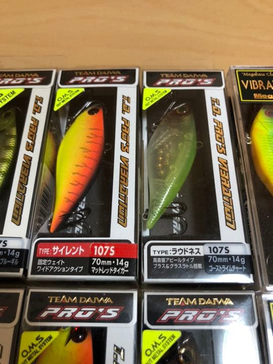 ルアー10個セット