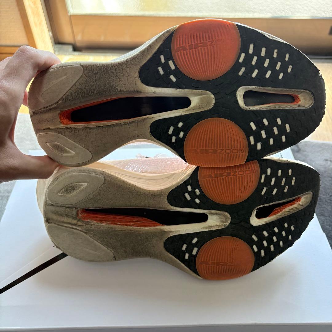 NIKE AIR ZOOM アルファフライNEXT%2 27cm