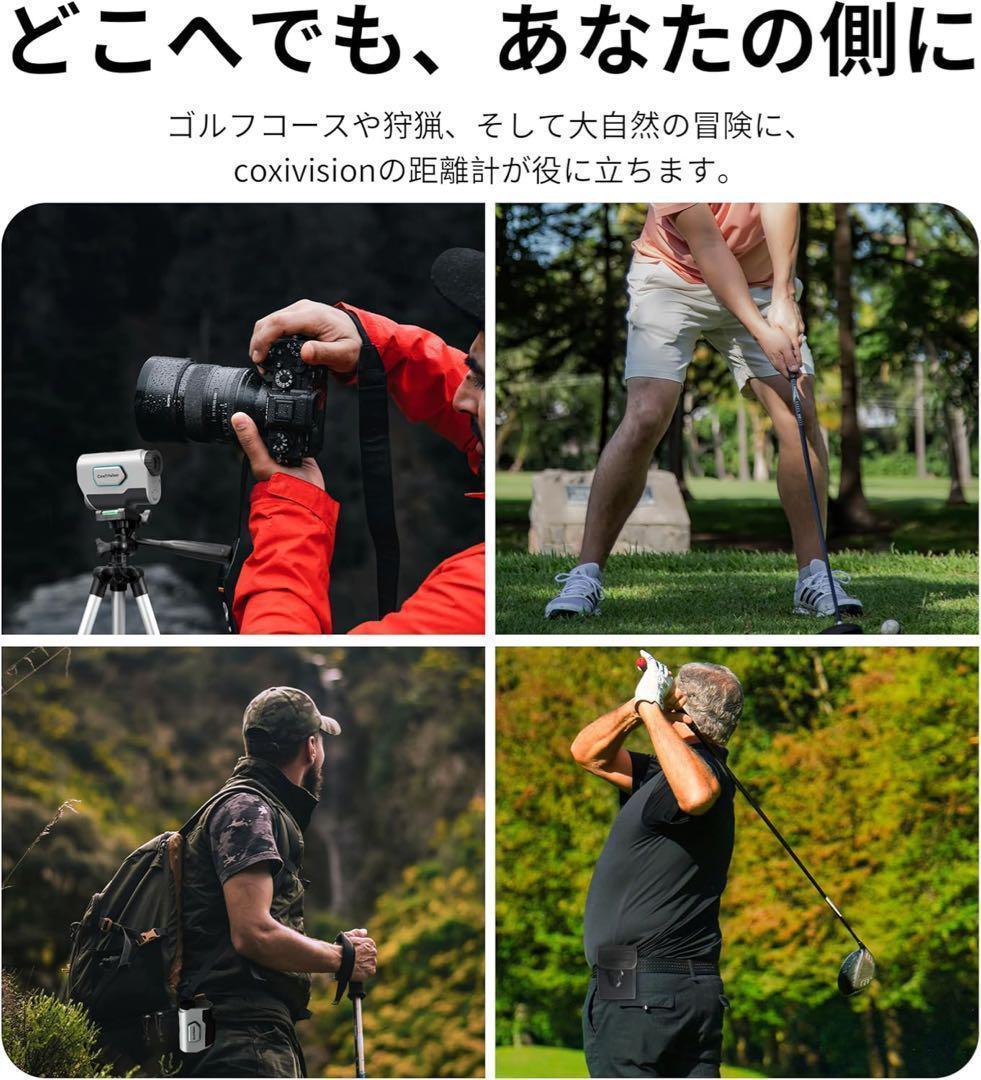 ゴルフ距離計 レーザー スピード測定 小型 専用ケース付き プレゼント 新品