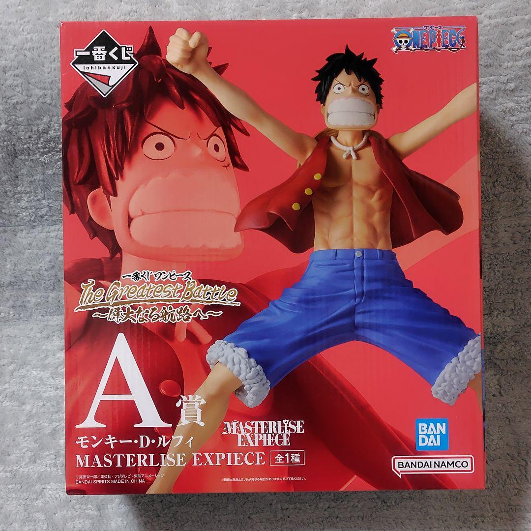 【新品未開封】20品 ワンピース 一番くじ 偉大なる航路へ A賞 C賞 その他