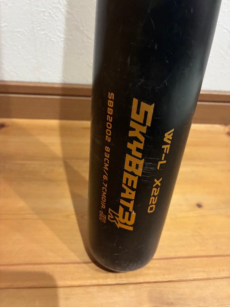 SSK スカイビート　31K WF-L X220 JH 中学硬式バット