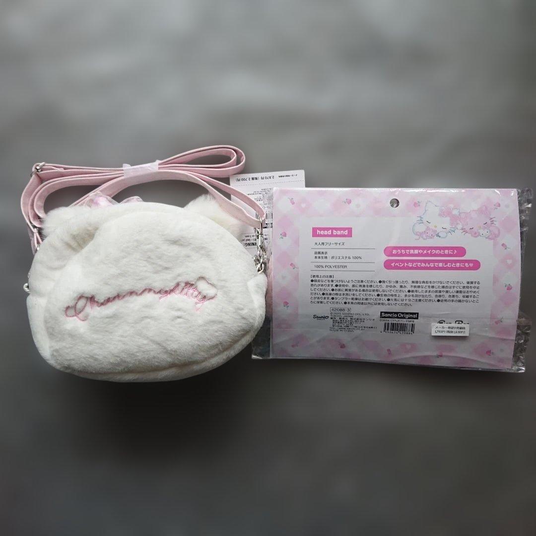 Hello Kitty(商品9点セット)