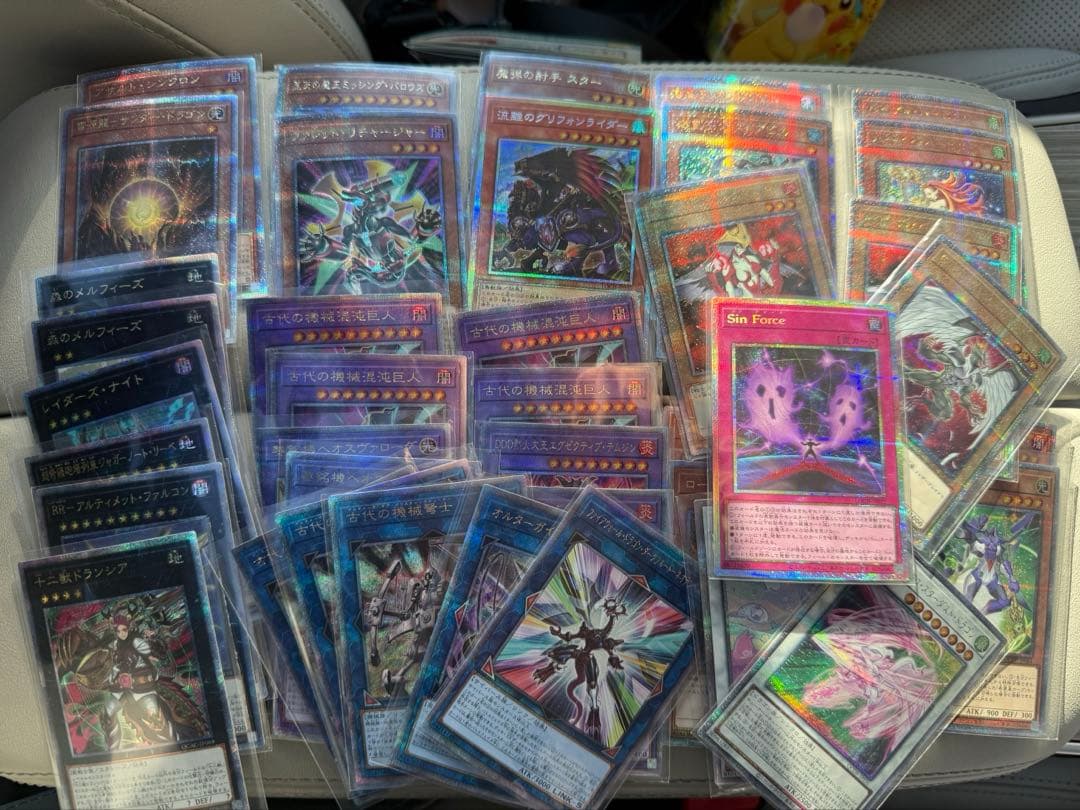 遊戯王 クオシク プリシクまとめ売り４７枚