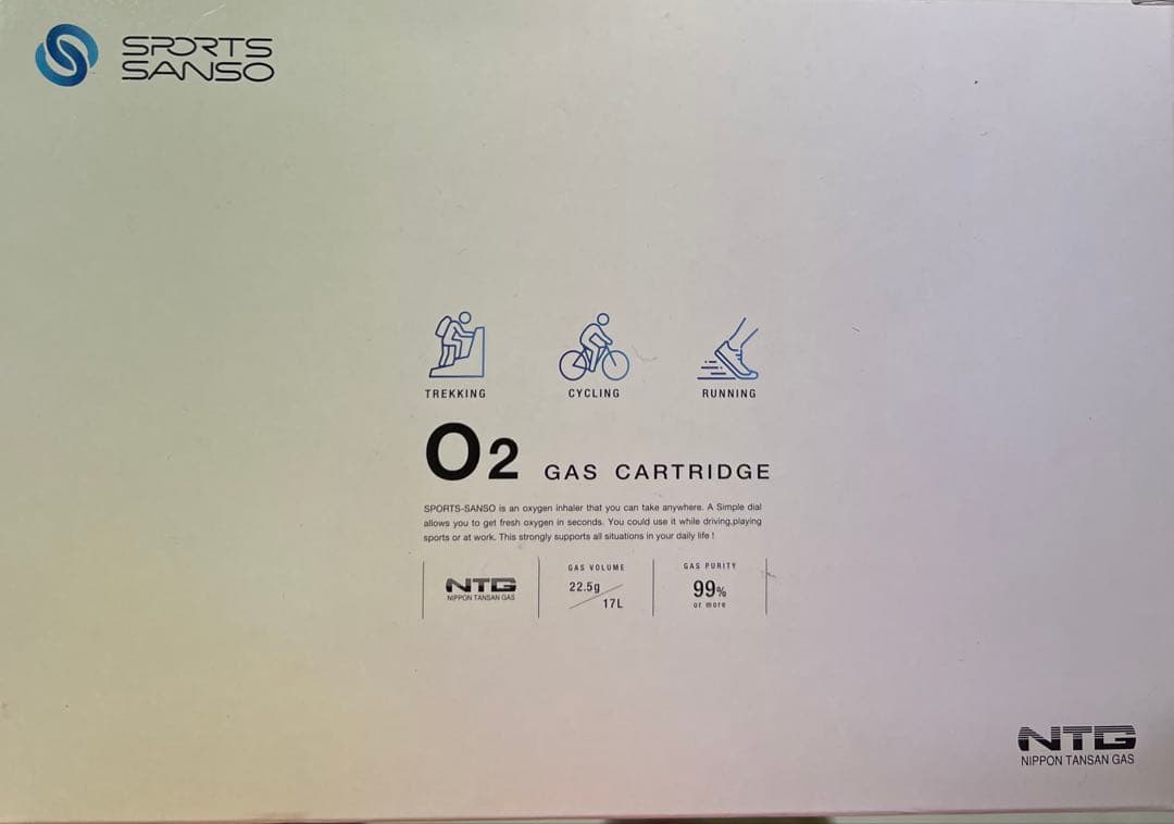 新品未開封　NTG O2 ガスカートリッジ 5本入　カートリッジ、本体無し