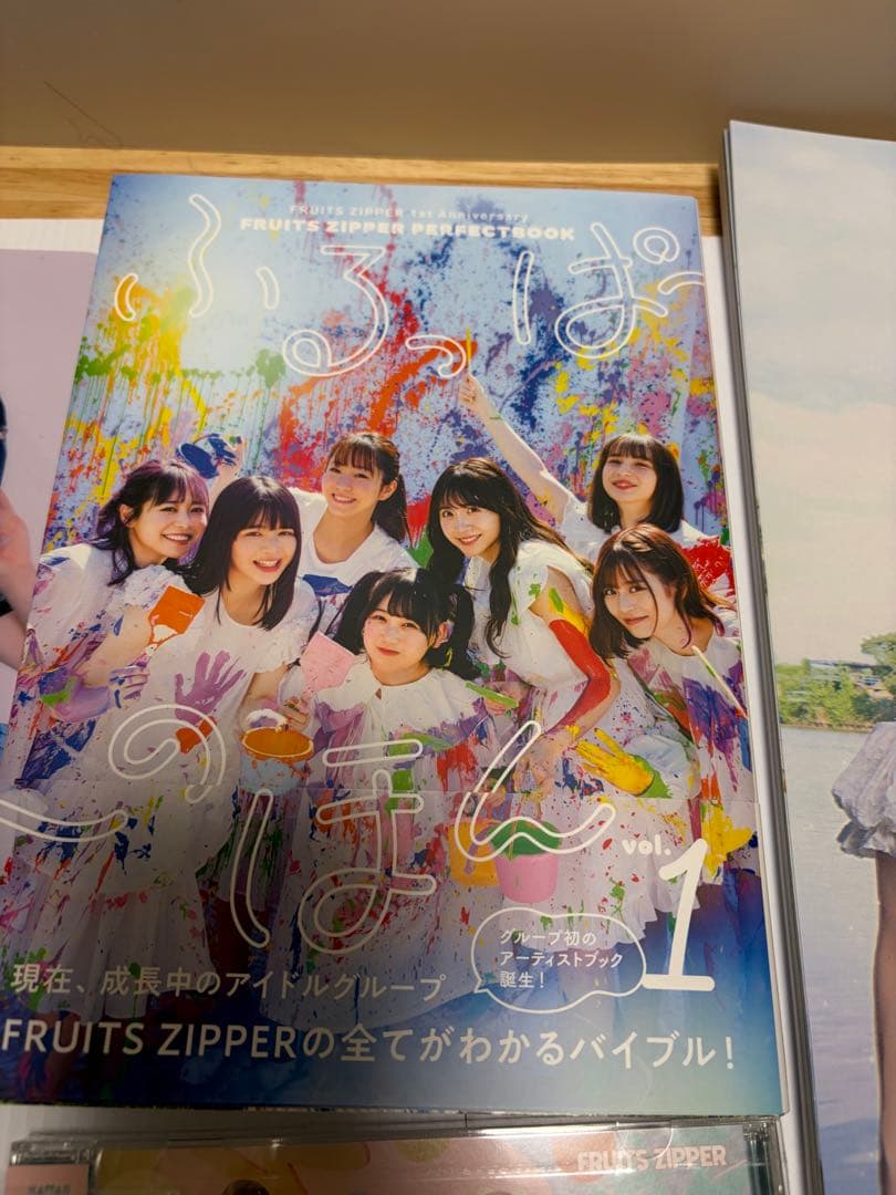 カワラボ　フルーツジッパー　写真集　CD 色々詰め合わせ！