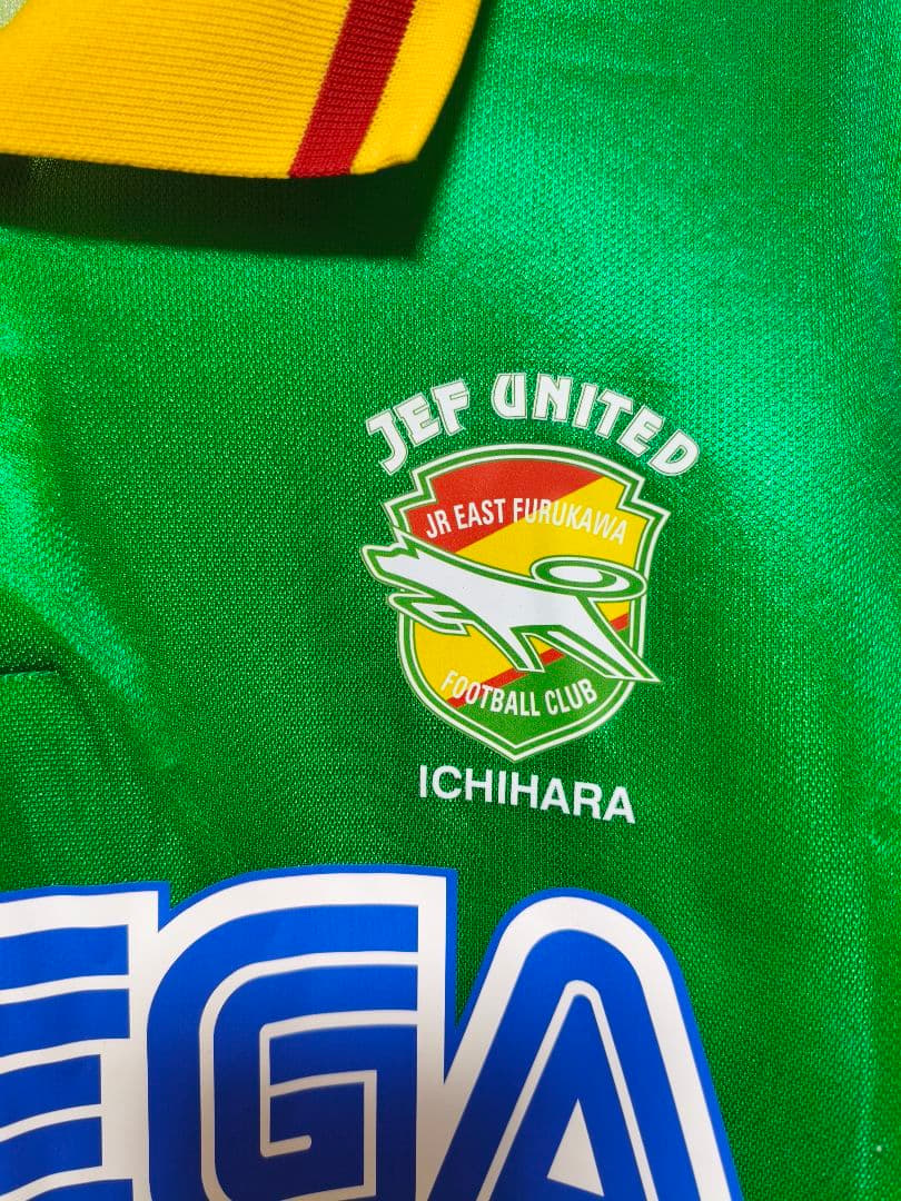 JEF United Pierre Littbarski 10番