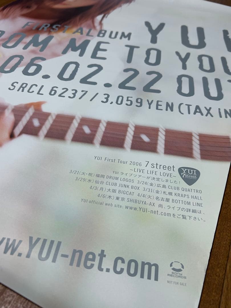 YUI 「FROM ME TO YOU」 B2ポスター