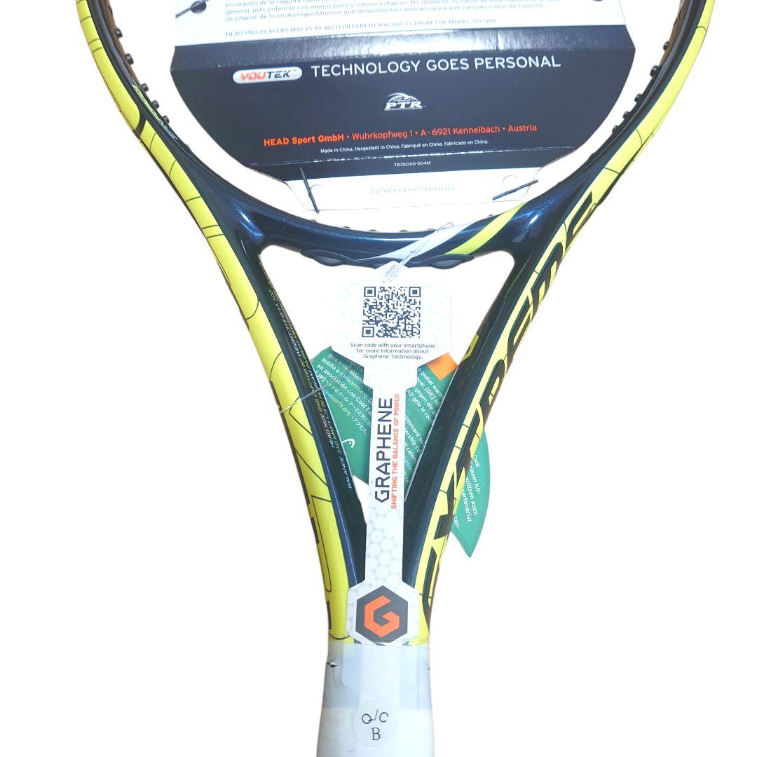 【新品未使用】ヘッド グラフィン エクストリーム プロ HEAD 2014年