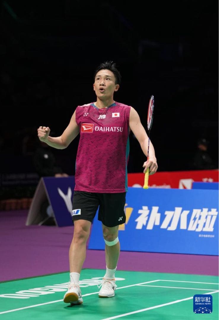 yonexハーフパンツ日本代表モデル