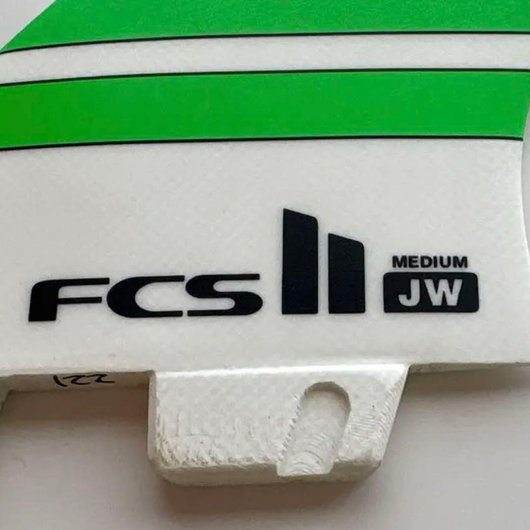 FCS IIフィン　JW MEDIUM トライ