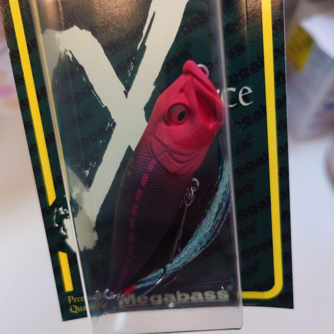 POP-XMegabass✕BRIEFING限定ポップエックス　メガバスPOPX