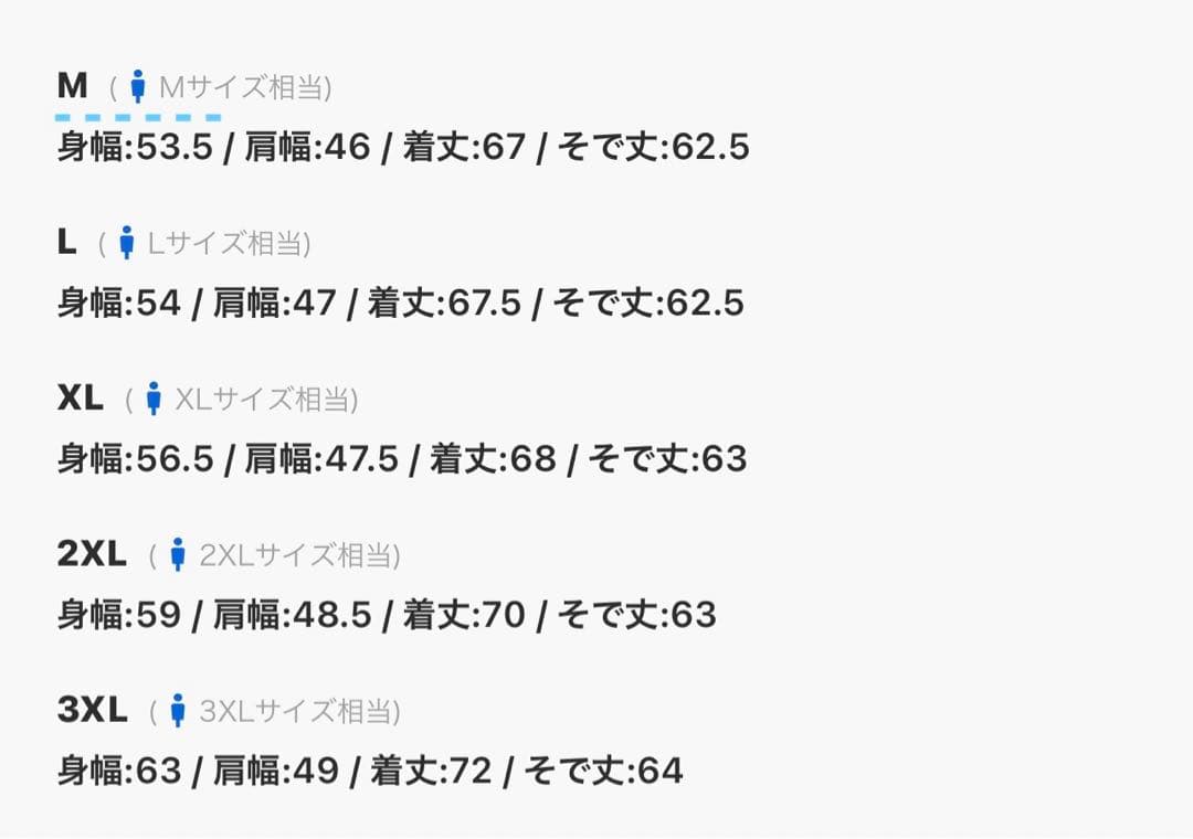 adidas トラックジャケット m