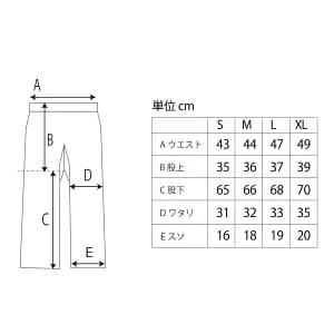 Fyve ファイブ スノーボードウェア フーディ パンツ L 新品 F