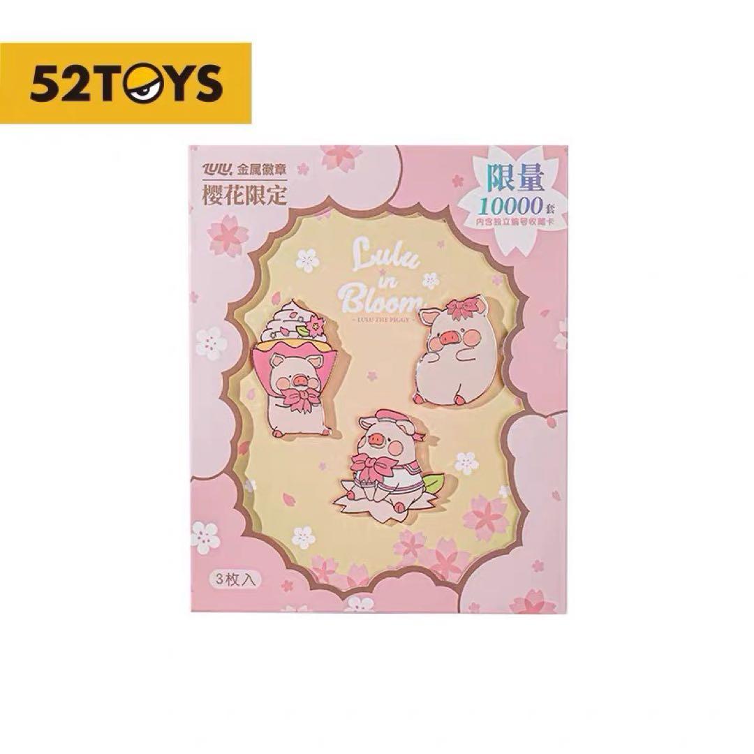 Lulu 子豚　豚　フィギュア　ピンバッジ　コレクション品