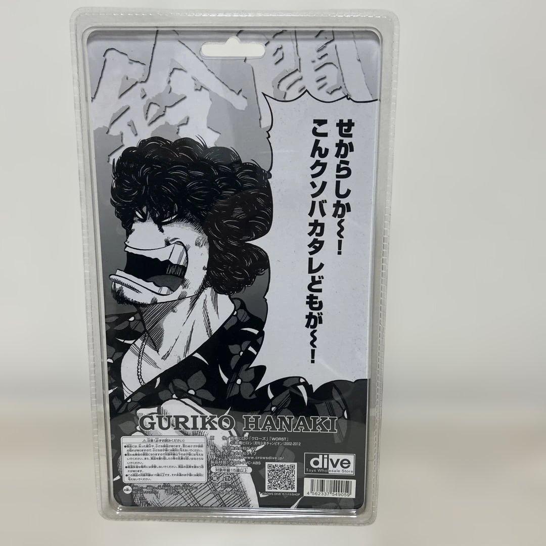 クローズ&worst F B G 花木九里虎フィギュア　鈴蘭購買部