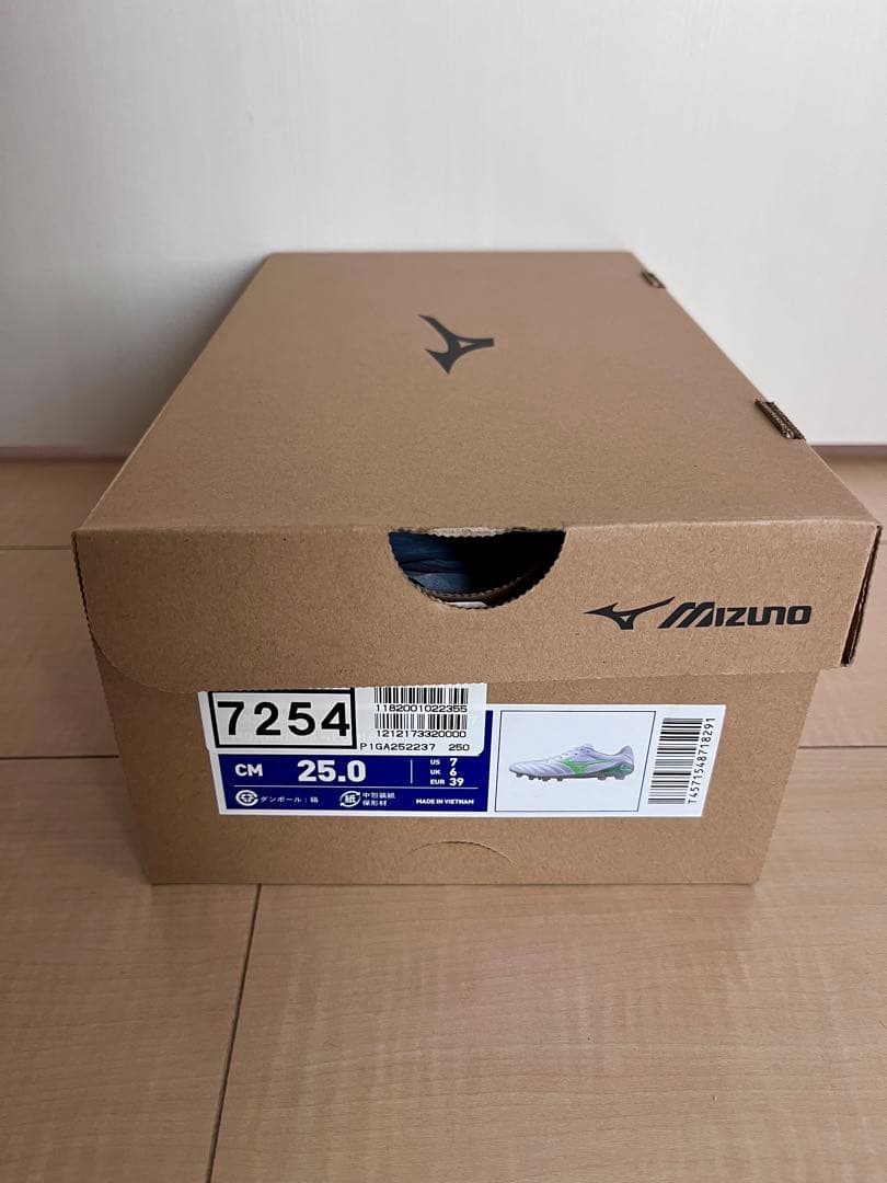 新品 ミズノ モナルシーダ ネオ3 プロ 25cm neo pro モレリア
