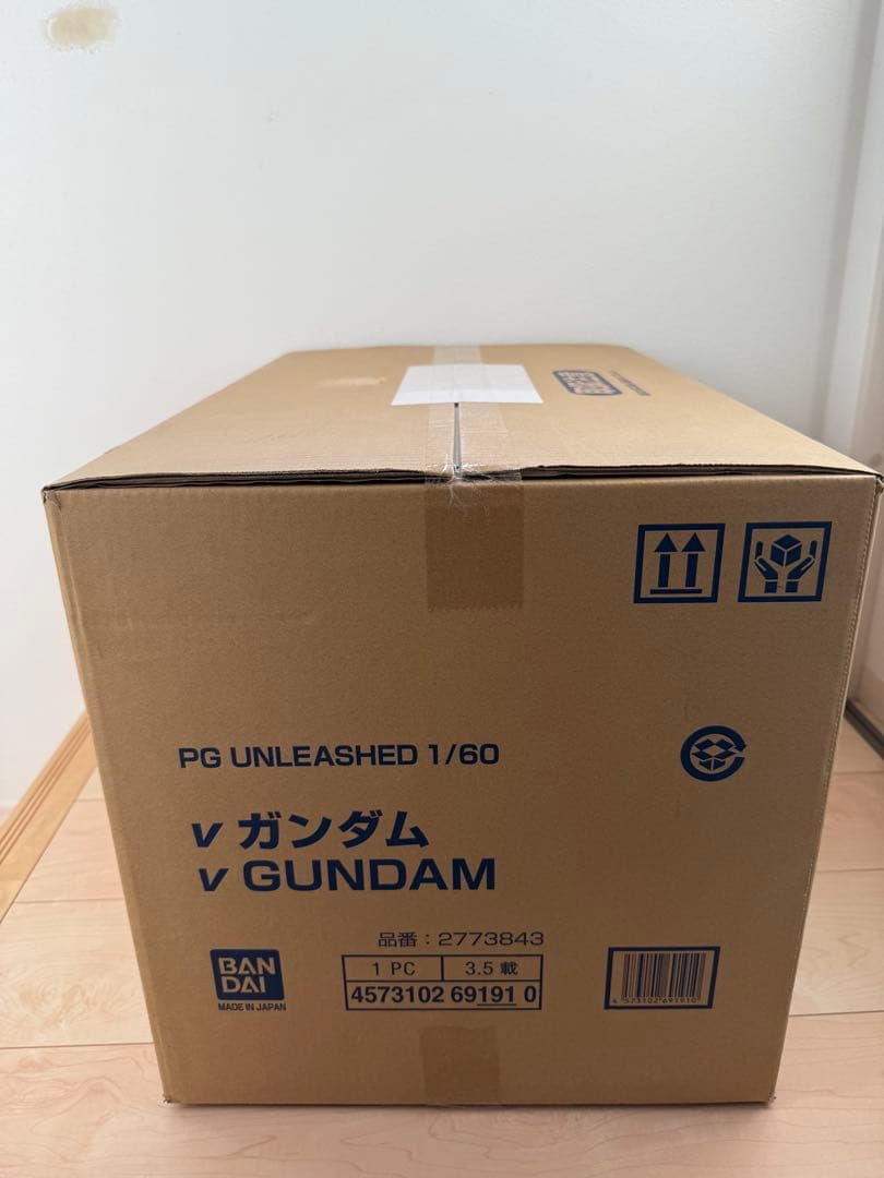 新品 PG UNLEASHED 1／60 逆襲のシャア νガンダム LEDセット