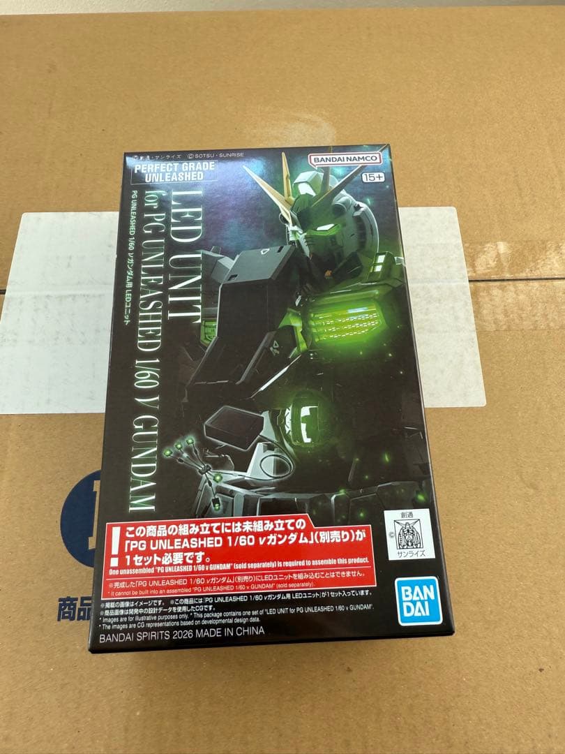 新品 PG UNLEASHED 1／60 逆襲のシャア νガンダム LEDセット