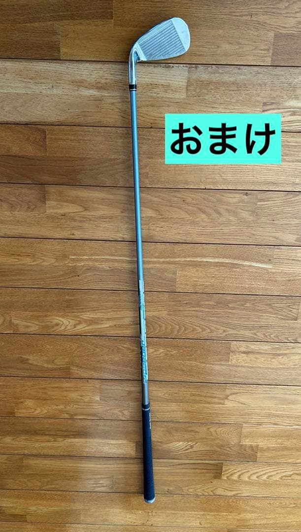 テーラーメイド（TAYLOR MADE）RBZスピードライト　ウィメンズセット
