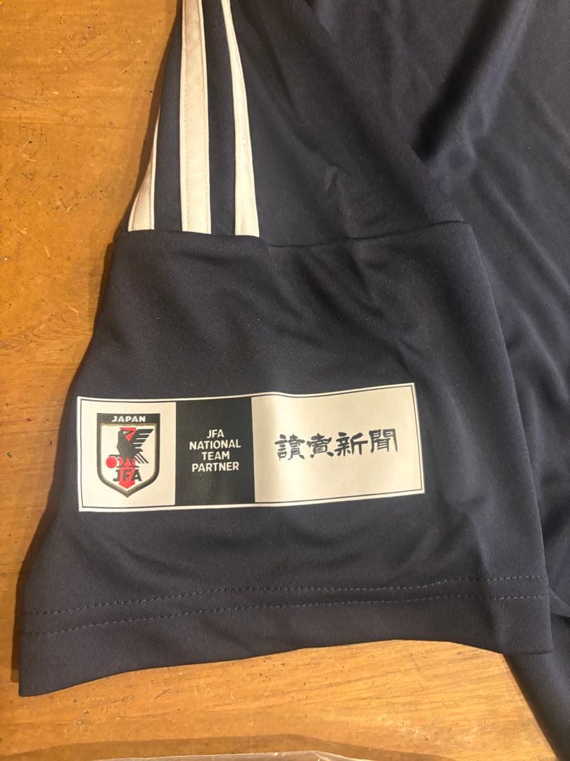 読売新聞 adidas JFA 日本代表ユニフォーム セット