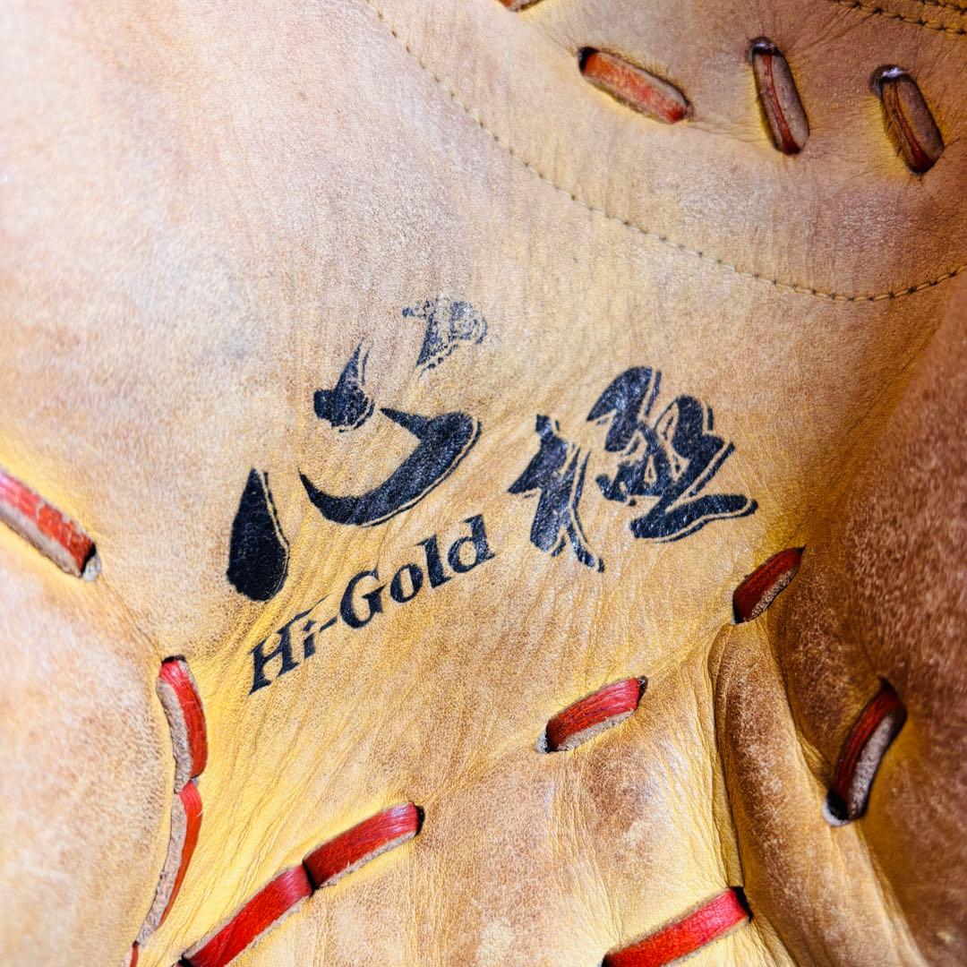 ハイゴールド　軟式野球　ファーストミット　左投げ用　左