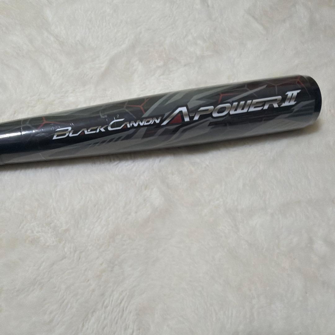 休日限定52800円！ゼットブラックキャノンA -POWERⅡ 一般軟式ケース付