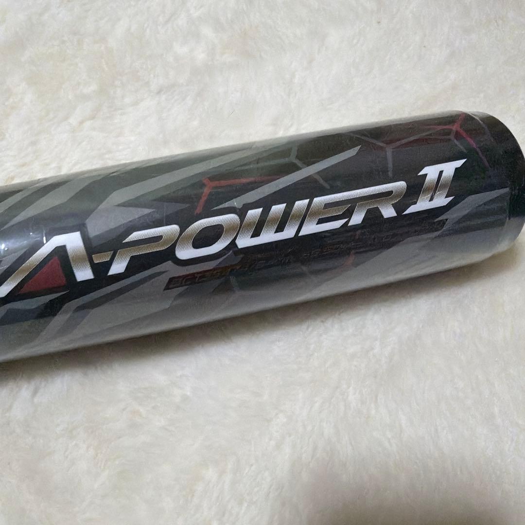 休日限定52800円！ゼットブラックキャノンA -POWERⅡ 一般軟式ケース付