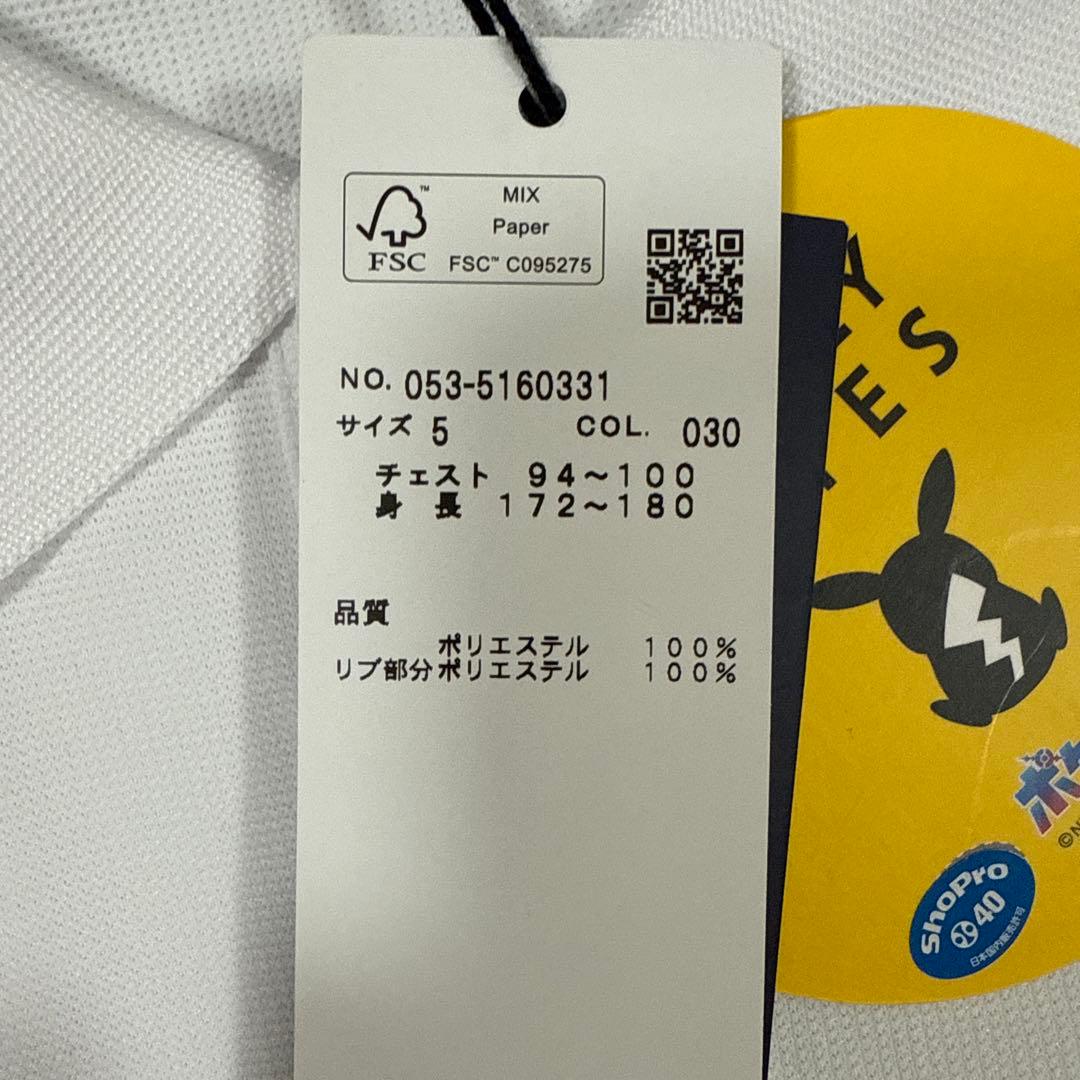新品　 PEARLY GATES ×ポケモン　コラボ ポロシャツ　メンズ5