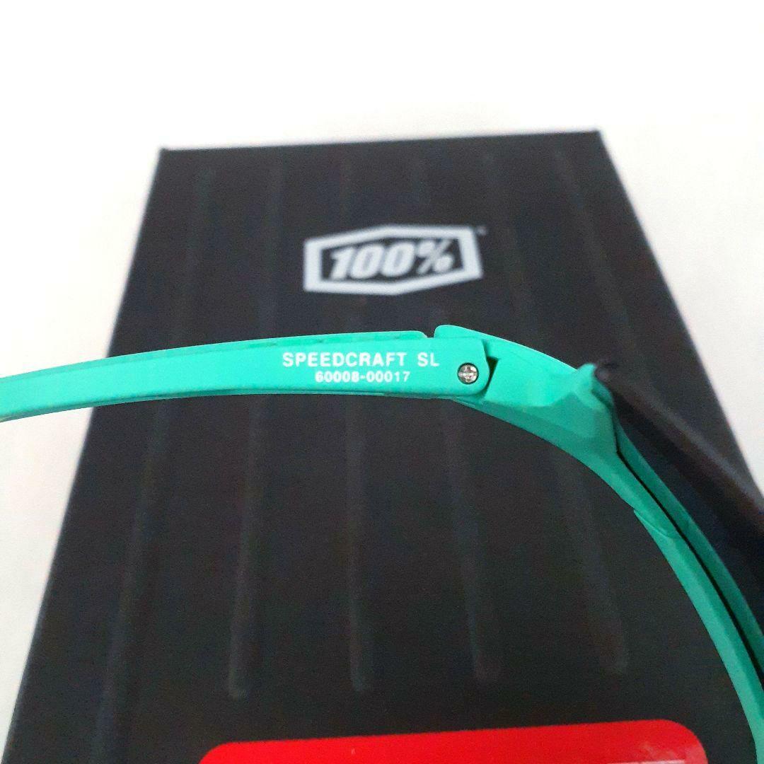 100% Speedcraft SL ラベンダー ワンハンドレッド