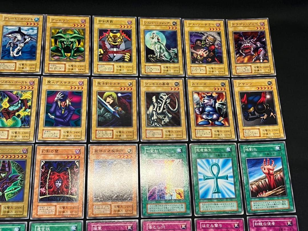 遊戯王【初期EX】◆全てスタジオダイス版◆フルコンプ102枚セット画像①②③