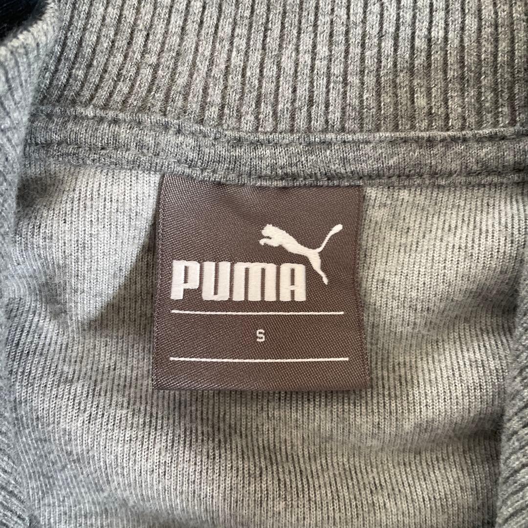 PUMA ベロアジャージ　セットアップ