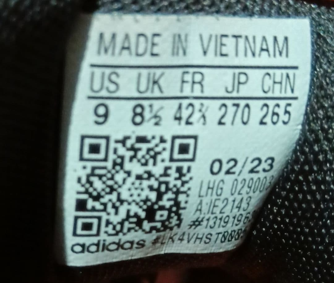 [美品] ADIDAS TRAE UNLIMITED 27cmシューズ