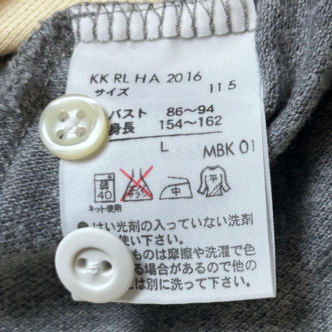 【POLO RALPH LAURENラガーシャツ クレスト　刺繍】メンズ　L