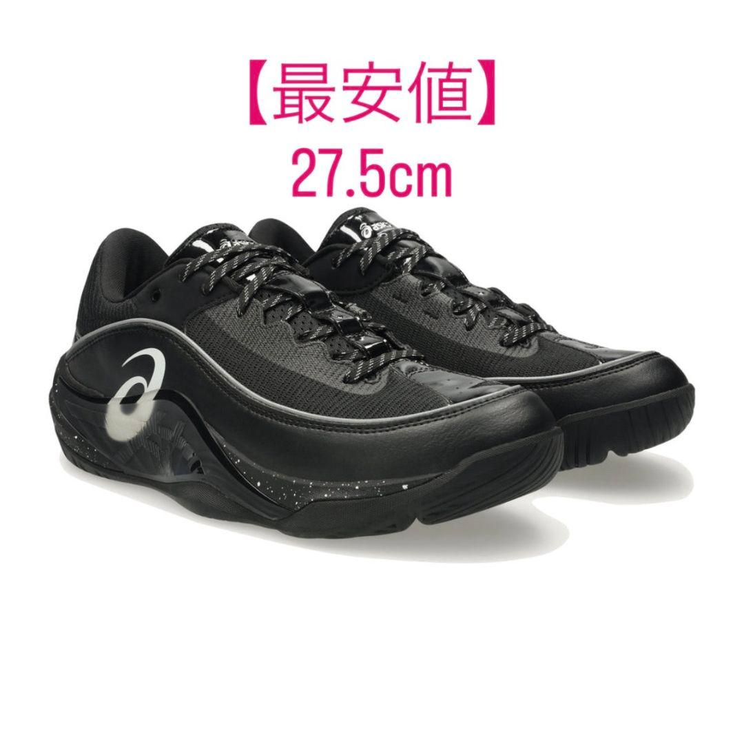 ASICS × ballaholic UNPRE ARS LOW 3 black