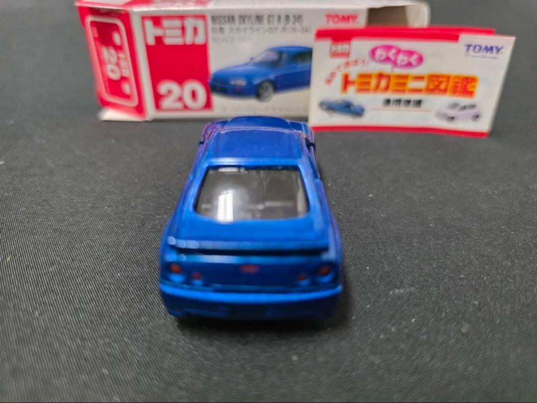 トミカ 日産ギャラリー特注希少。