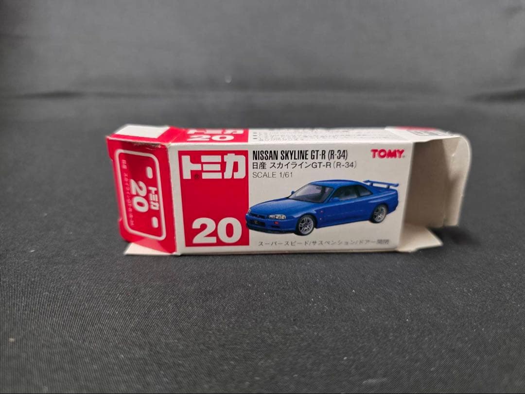 トミカ 日産ギャラリー特注希少。