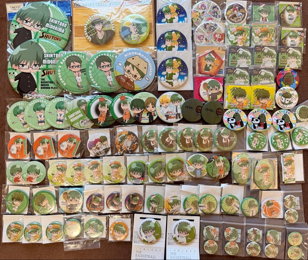 【約30万円以上】黒バス 緑間真太郎 まとめ売り