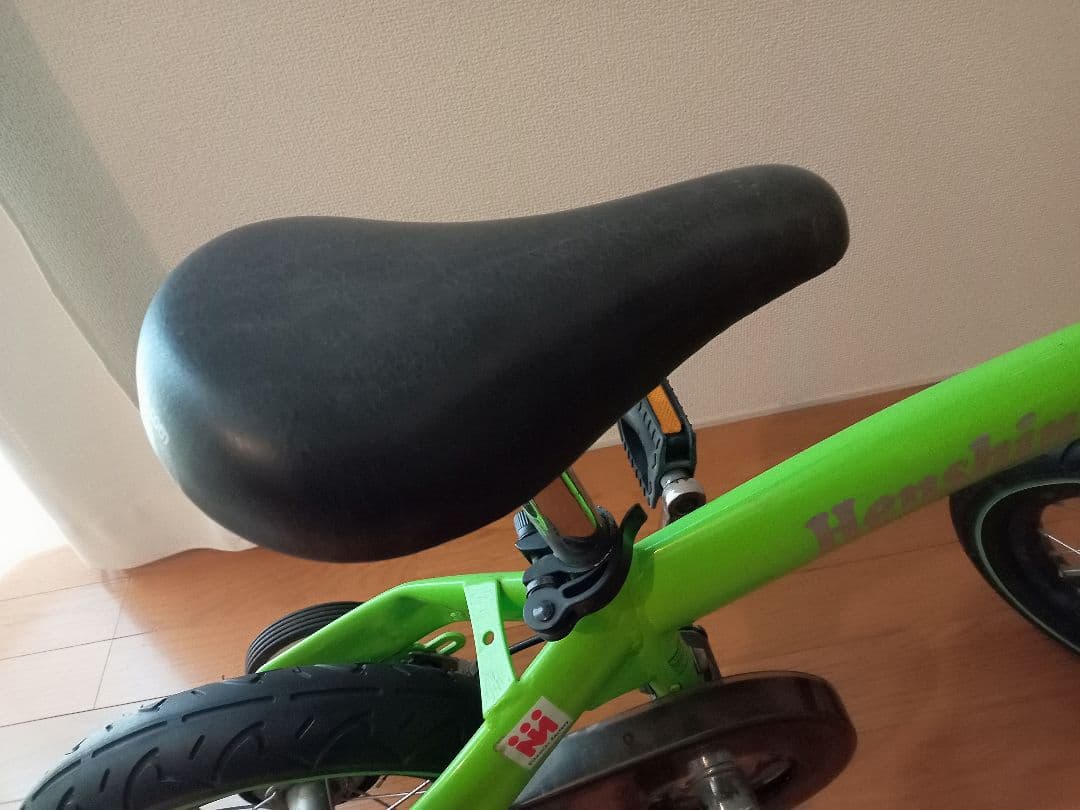 へんしんバイク 補助輪 ライトグリーン サイドスタンド 自転車 サイクル 子供用