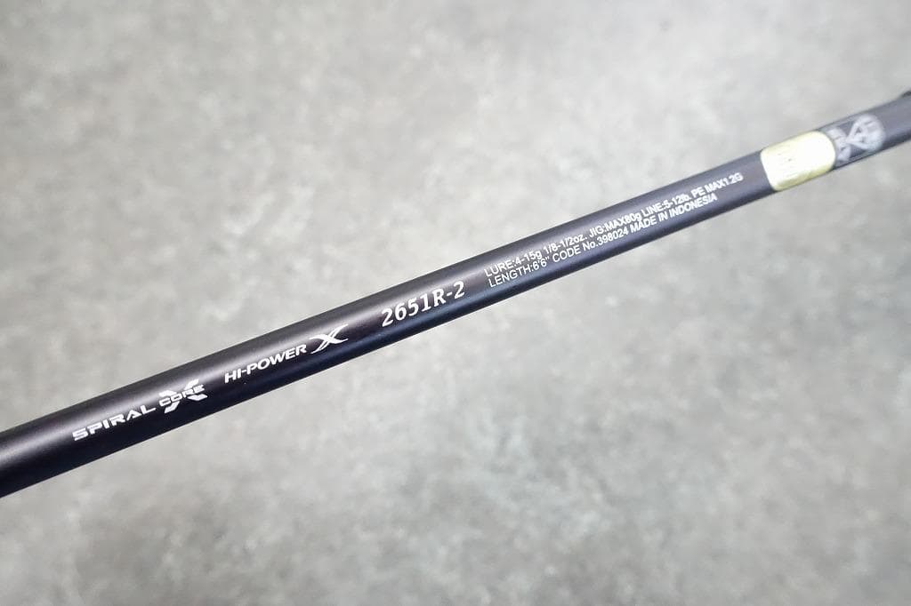 シマノ 25レサト2651R-2