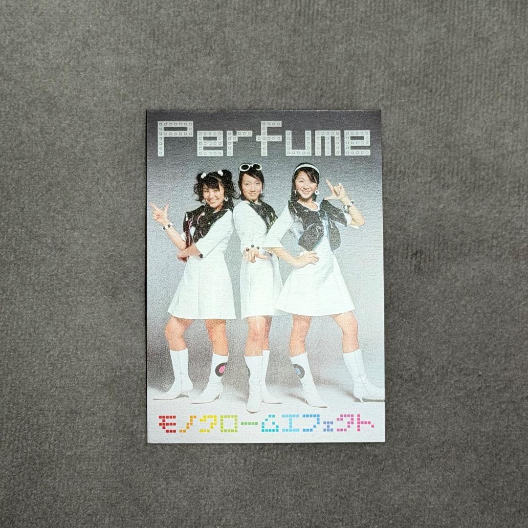 Perfume モノクロームエフェクト トレカ 集合　　P59
