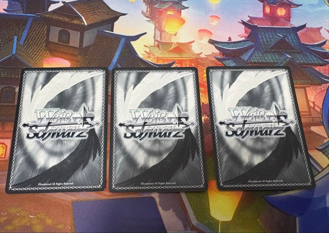 ヴァイスシュヴァルツ 中野三玖　hyrセット