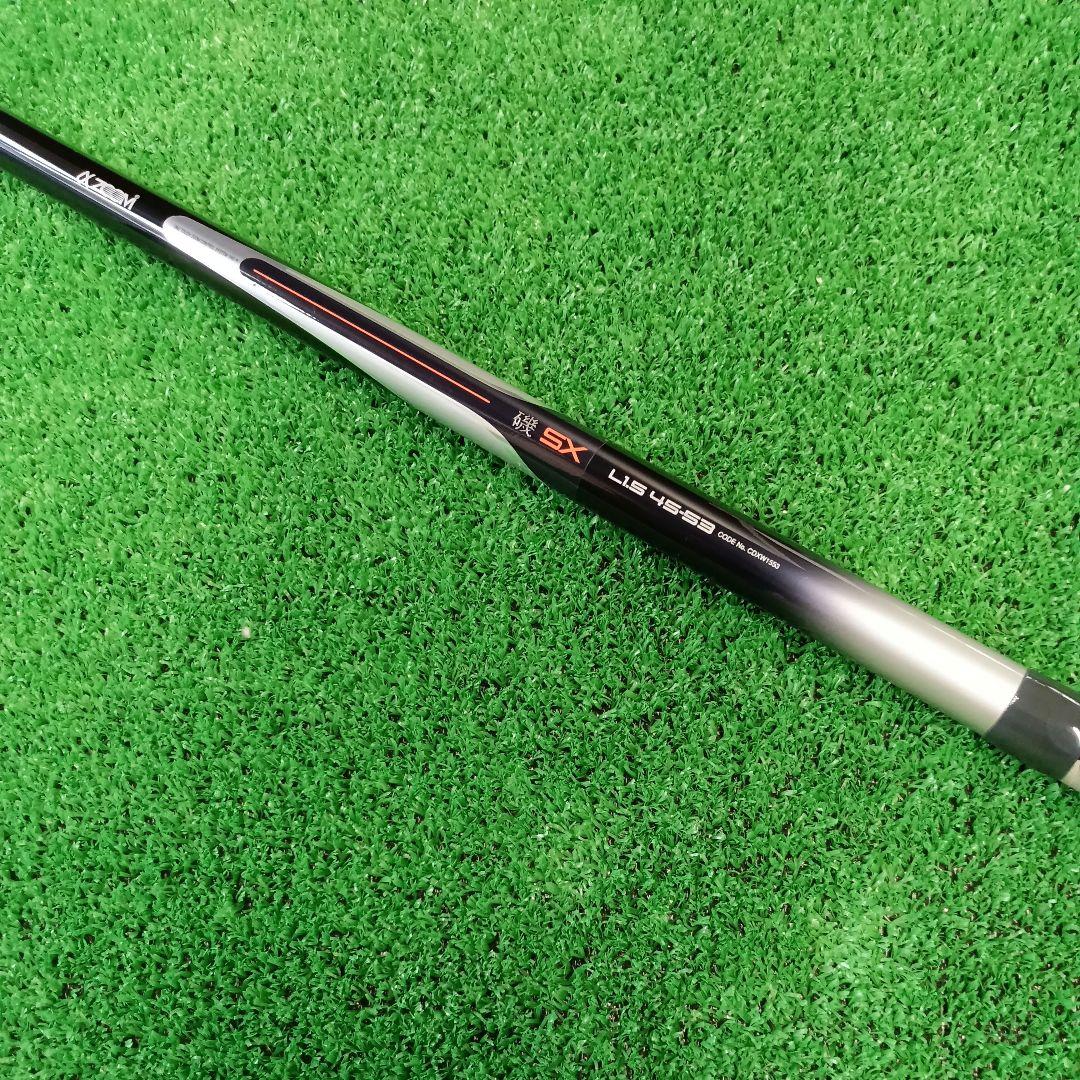 E*A様 SHIMANO シマノ αZOOM 磯SX L1.5 45-53