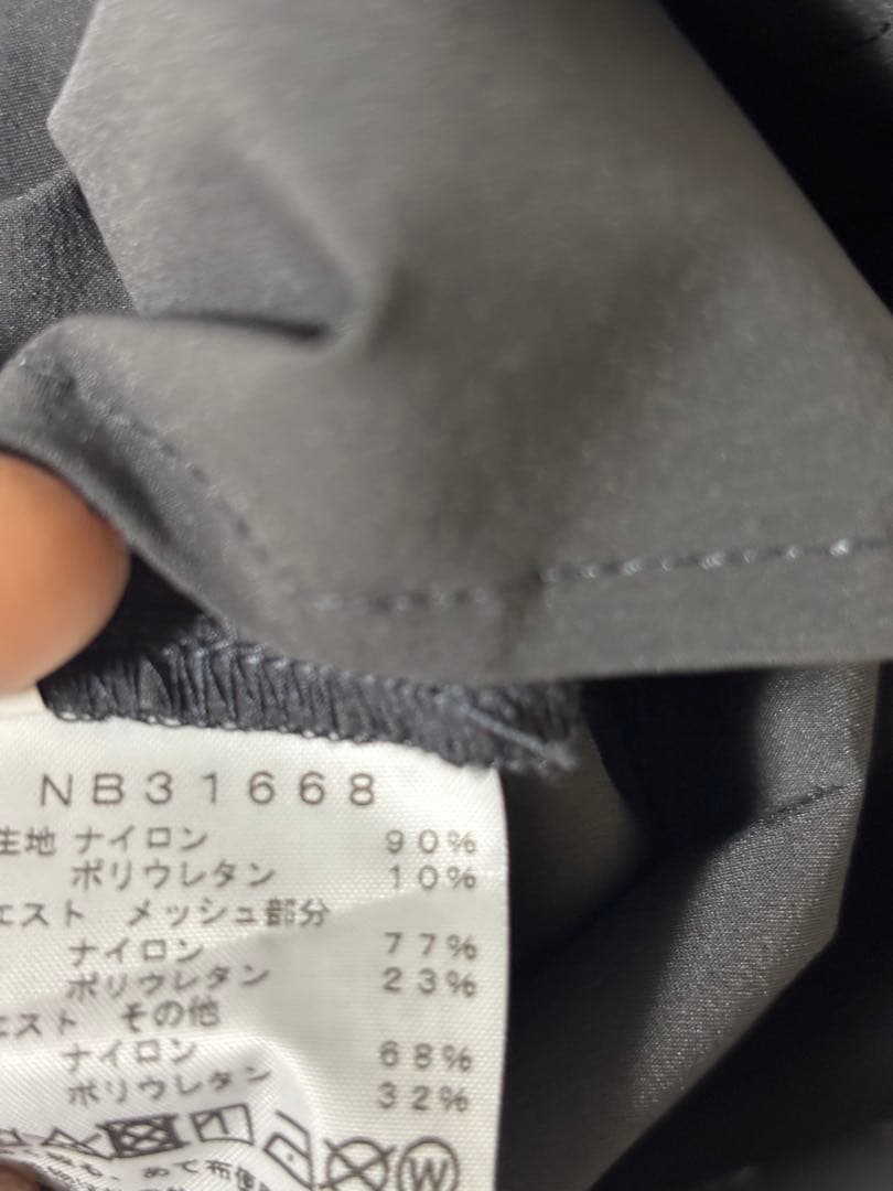 ノースフェイス バーブライトランニングパンツ メンズ NB31668 美品⭐︎
