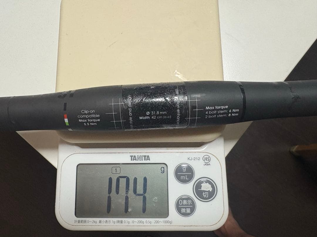 3T 軽量カーボンドロップハンドル 420mm 174g