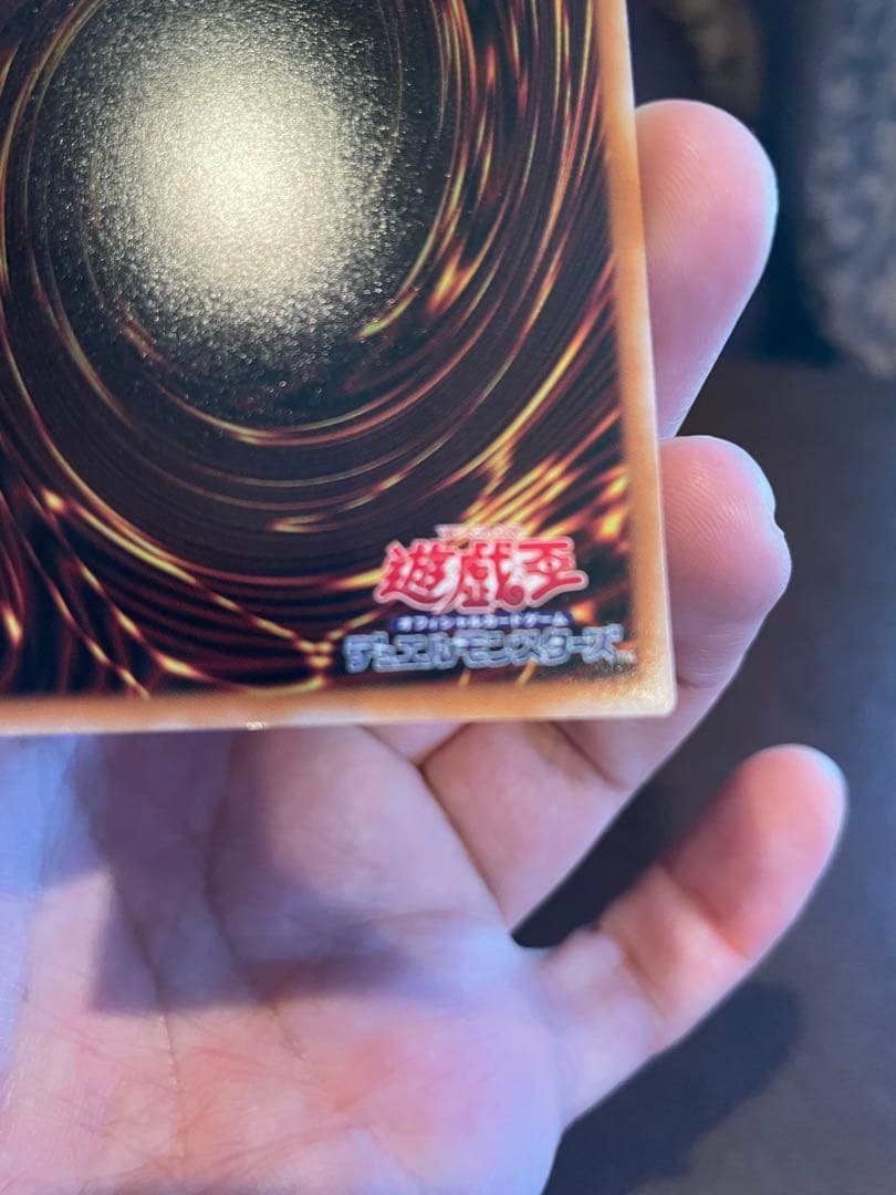 ぴ*ぴ様 美品マスカレーナ ファンシーボール プリシク 遊戯王