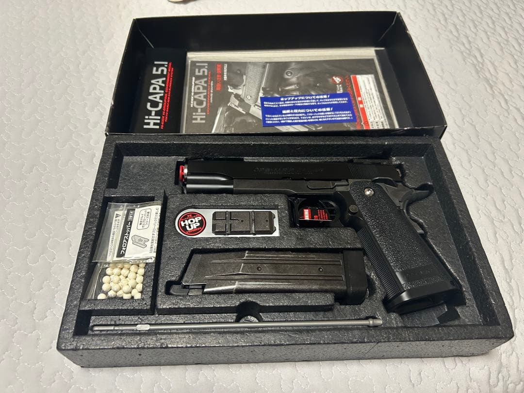東京マルイ Hi-CAPA 5.1 ガスガン　ハイキャパ