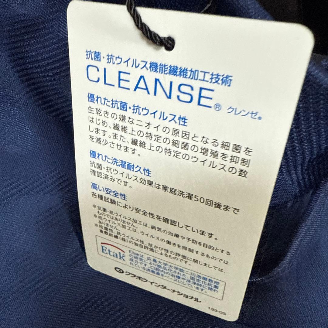 新品　BRIEFING GOLF カモ柄総柄　メンズ　パンツ　 L
