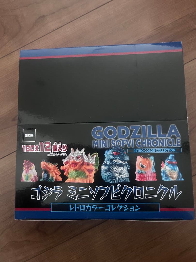 ゴジラ　ミニソフビクロニクル　レトロカラー　1BOX