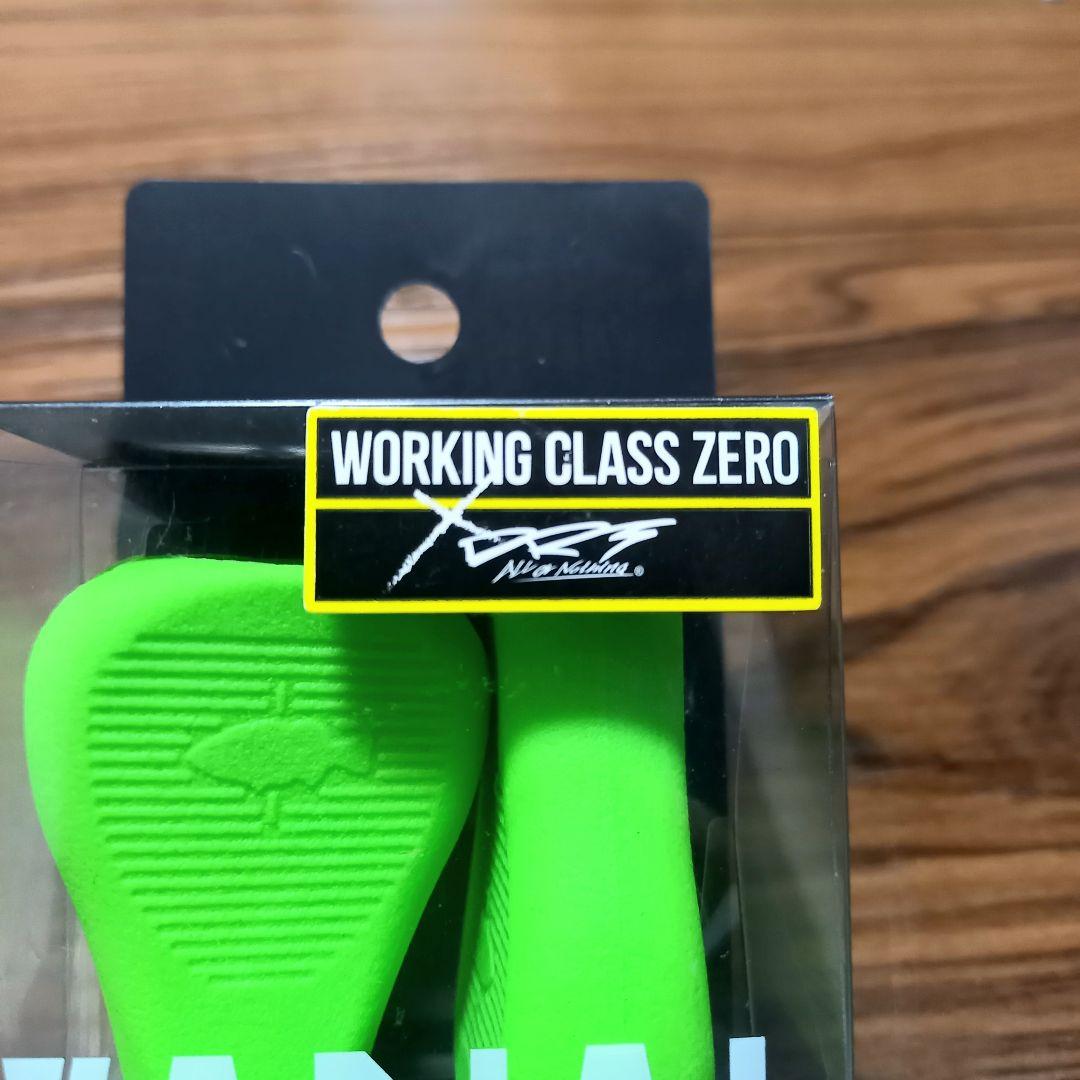WORKING CLASS ZERO × DRT、バリアル フラットノブ、ライム